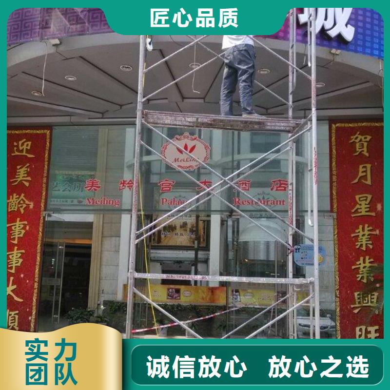 广告制作单面透喷绘比同行便宜