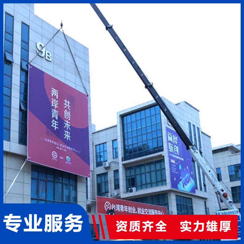 广告制作_柱子灯箱专业公司