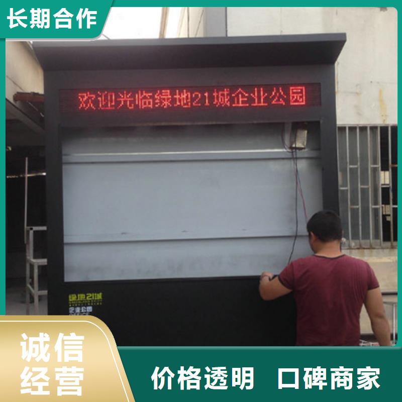 广告制作-广告设计信誉保证