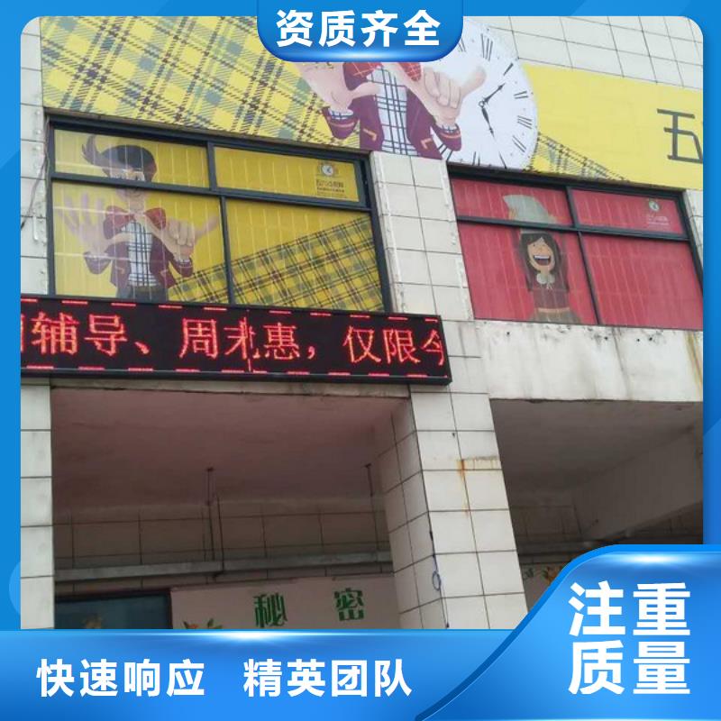 标识标牌制作-视频-标识标牌制作_湖南省株洲市市场覆盖天元|芦淞|益阳|娄底|郴州|湘西|怀化|常德|岳阳等