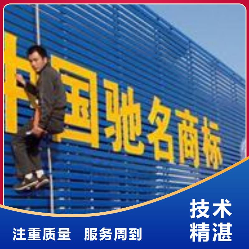 标识标牌制作-视频-标识标牌制作_湖南省株洲市市场覆盖天元|芦淞|益阳|娄底|郴州|湘西|怀化|常德|岳阳等