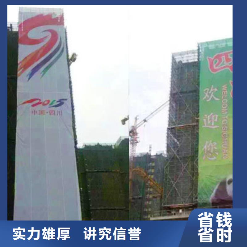 广告制作导向灯箱售后保障