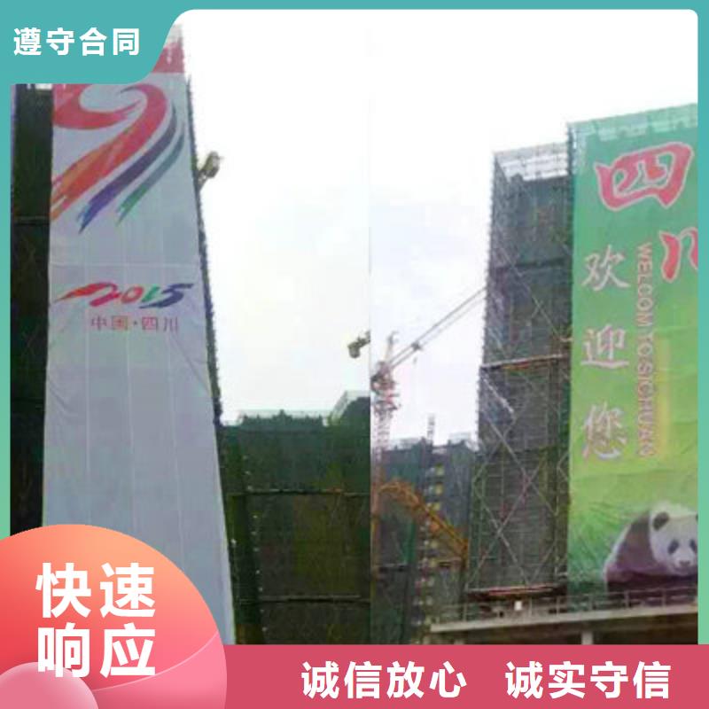 标识标牌制作-视频-标识标牌制作_湖南省株洲市市场覆盖天元|芦淞|益阳|娄底|郴州|湘西|怀化|常德|岳阳等