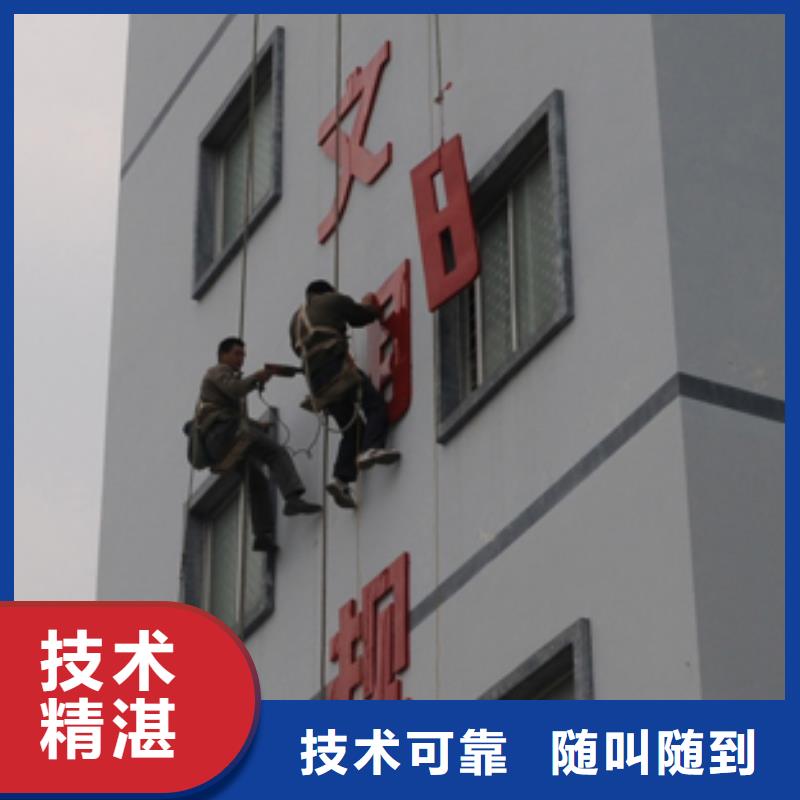 广告制作-广告设计信誉保证