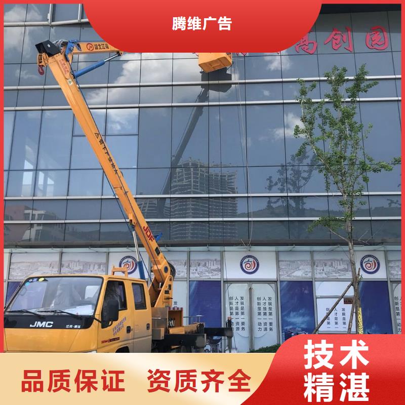 广告制作-广告设计信誉保证