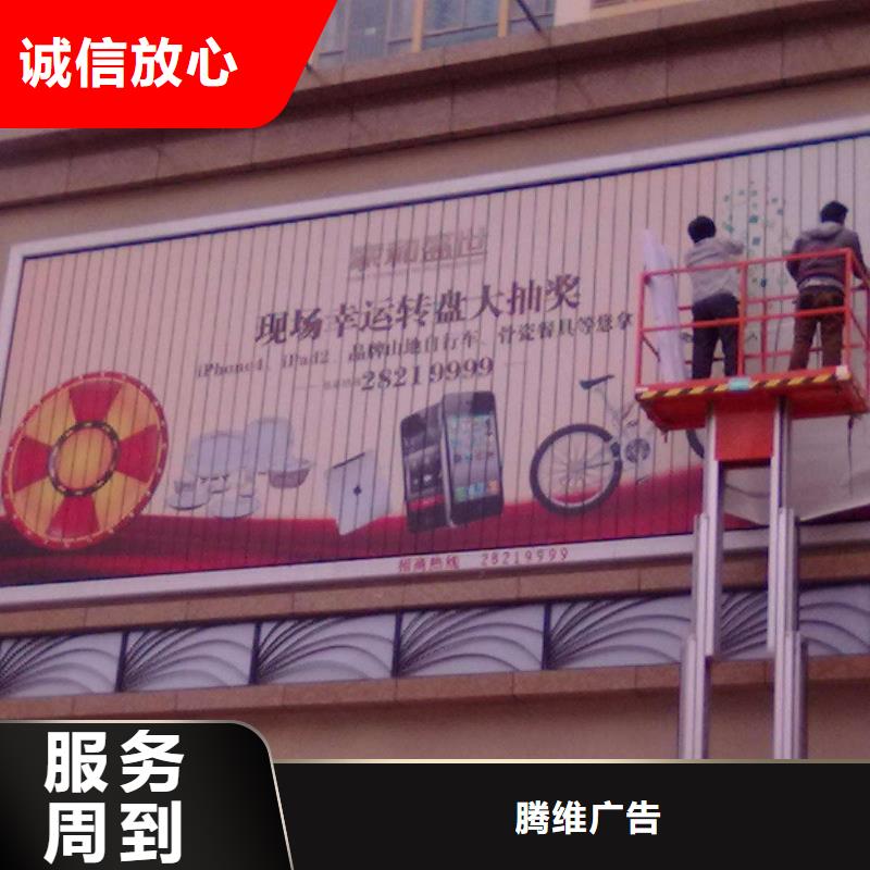标识标牌制作-视频-标识标牌制作|黑龙江省黑河市|逊克|爱辉|大庆|牡丹江|齐齐哈尔|哈尔滨|鹤岗|绥化