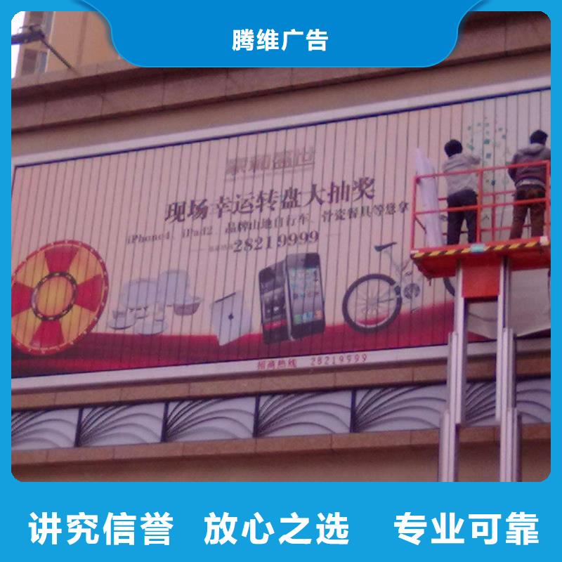 广告制作导向灯箱售后保障