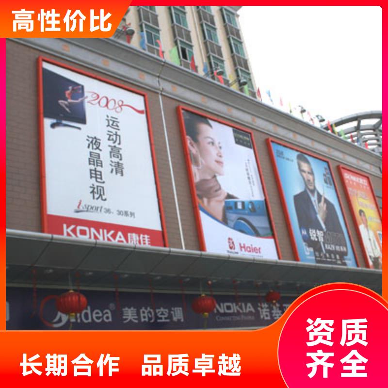 标识标牌制作-视频-标识标牌制作-腾维广告(亳州市分公司)服务区域谯城|利辛|淮南|芜湖|巢湖|马鞍山|滁州|铜陵