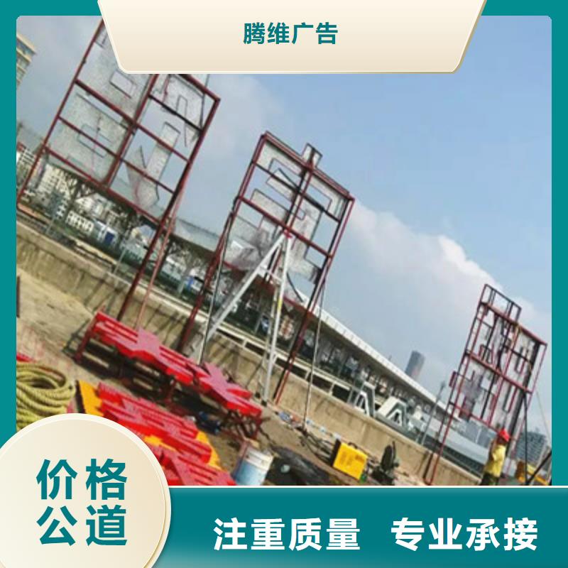 广告制作单面透喷绘比同行便宜