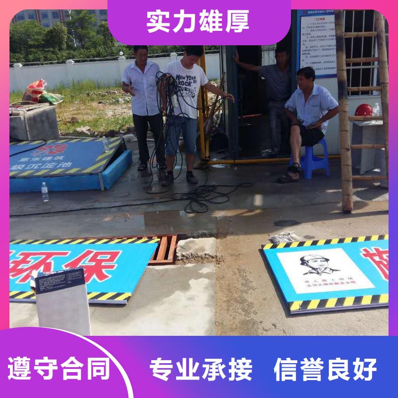 广告制作-亚克力发光字多年行业经验