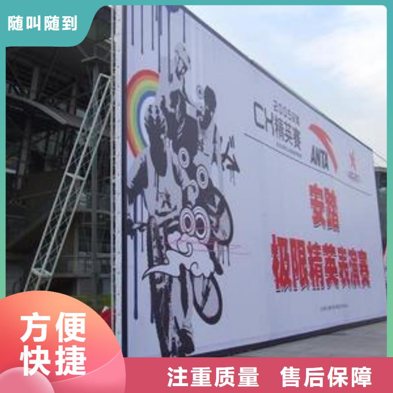 LED门店招牌制作服务热情