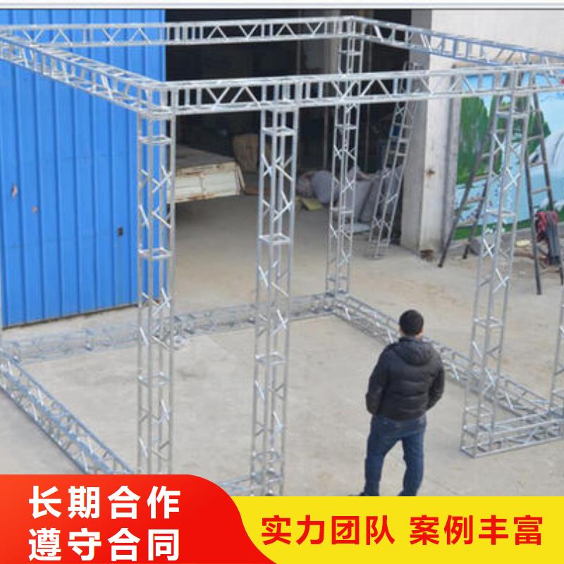 标识标牌制作-视频-标识标牌制作-腾维广告(镇江市分公司)服务区域丹徒|扬中|泰州|扬州|盐城|连云港|南通