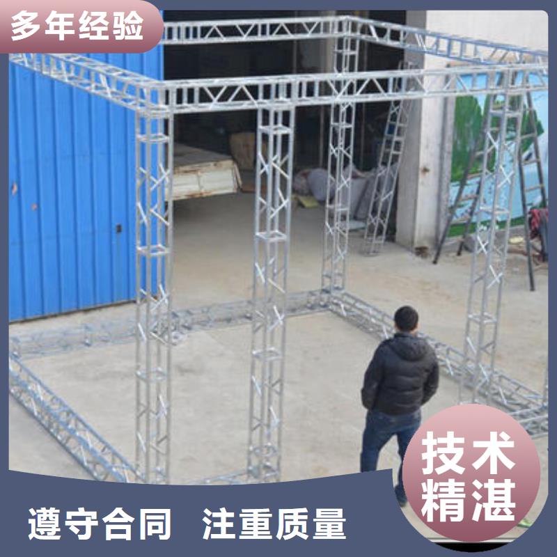 LED_高空大字安装快速响应