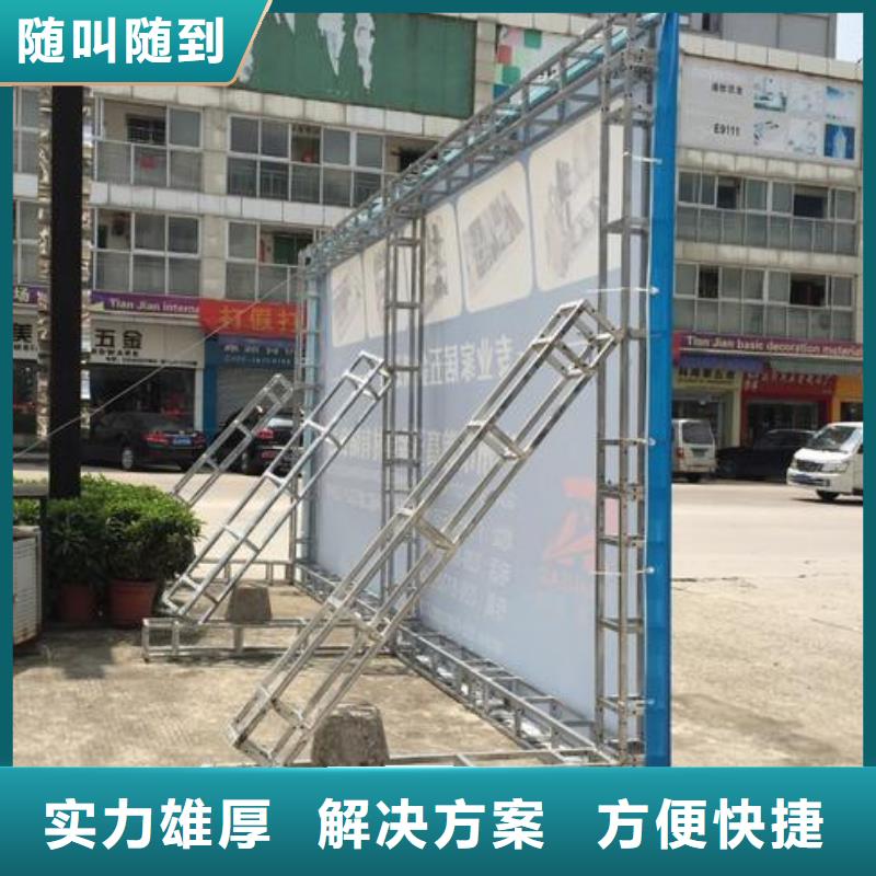 标识标牌制作-视频-标识标牌制作-安徽省黄山市休宁|徽州|阜阳|池州|淮北|铜陵【同城】 【附近】厂家