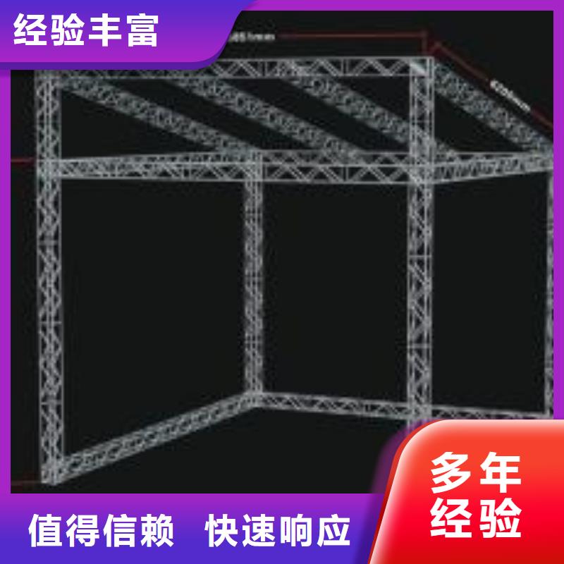 LEDLED发光字制作服务周到