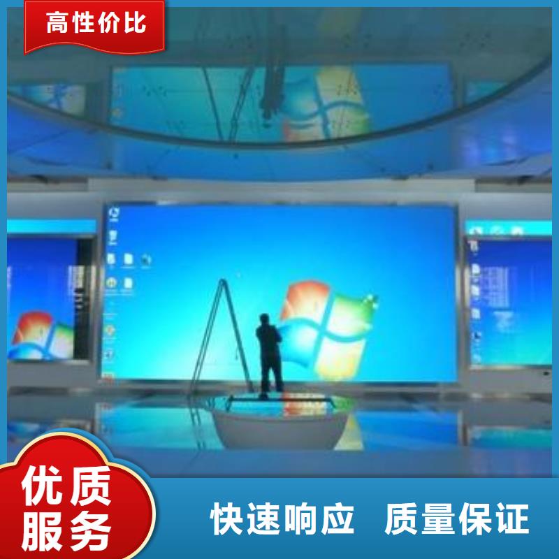 【LED】-室内LED显示屏放心