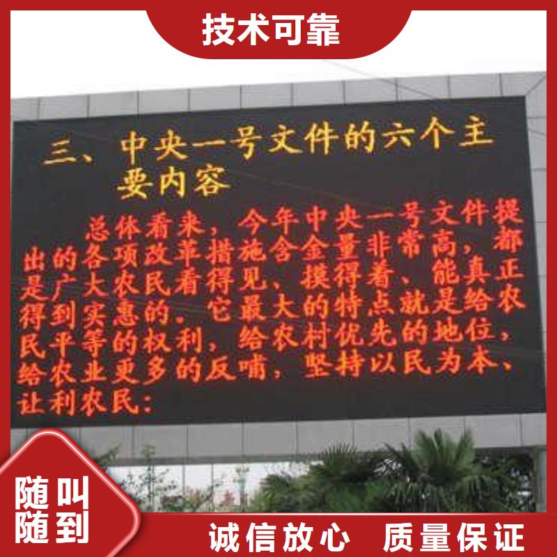 标识标牌制作-视频-标识标牌制作-安徽省黄山市休宁|徽州|阜阳|池州|淮北|铜陵【同城】 【附近】厂家