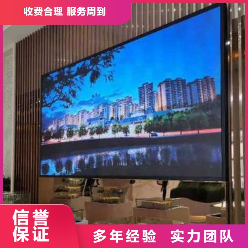 标识标牌制作-视频-标识标牌制作-安徽省黄山市休宁|徽州|阜阳|池州|淮北|铜陵【同城】 【附近】厂家