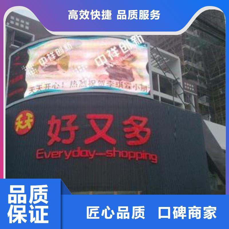 LED网格布喷绘技术比较好