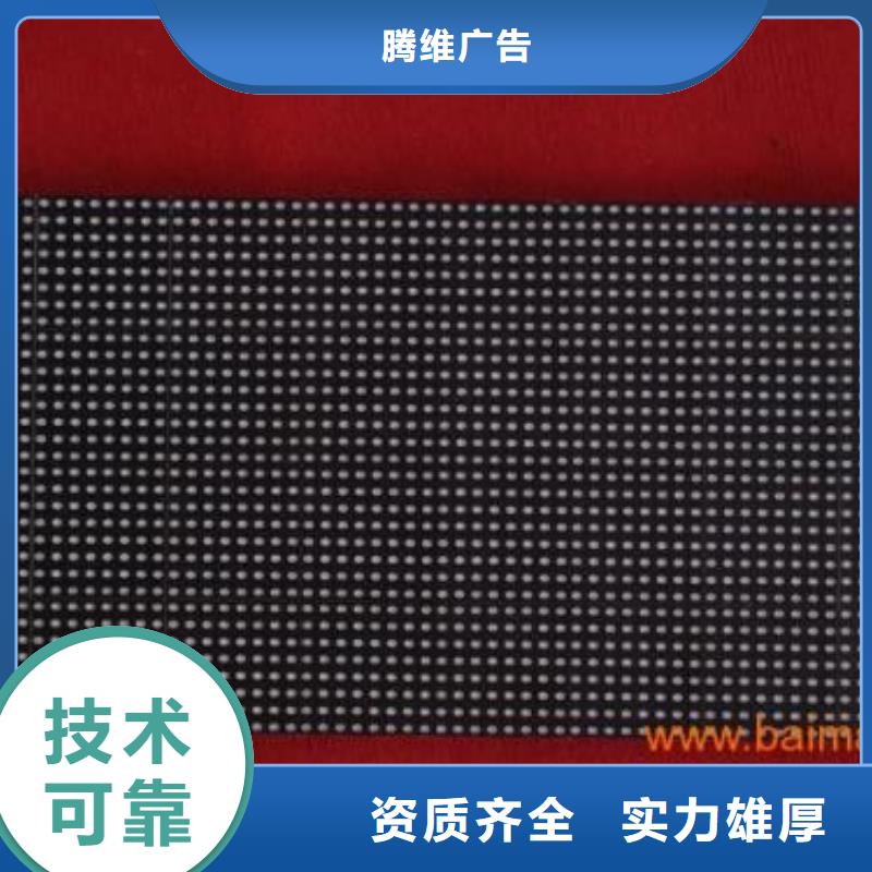 LED门店招牌制作服务热情