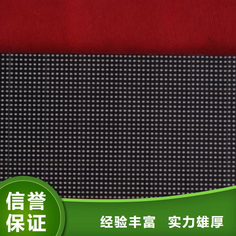LEDLED发光字制作服务周到