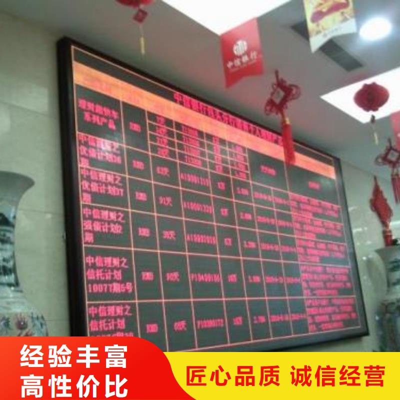 LED网格布喷绘技术比较好