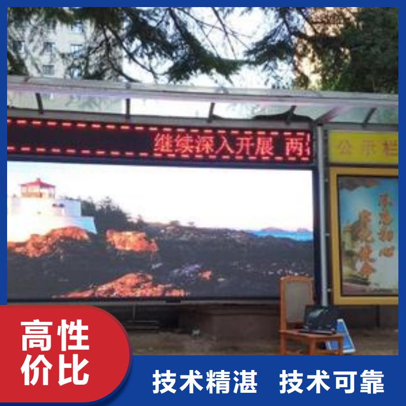 LEDLED显示屏正规公司