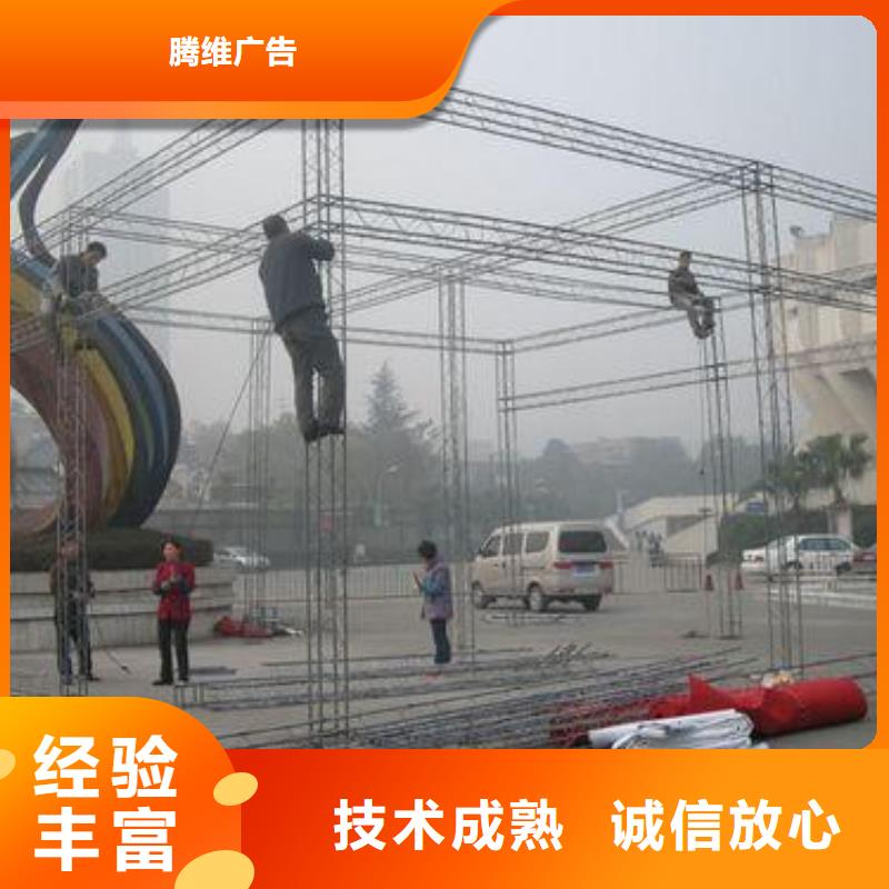 标识标牌制作-视频-标识标牌制作-安徽省黄山市休宁|徽州|阜阳|池州|淮北|铜陵【同城】 【附近】厂家