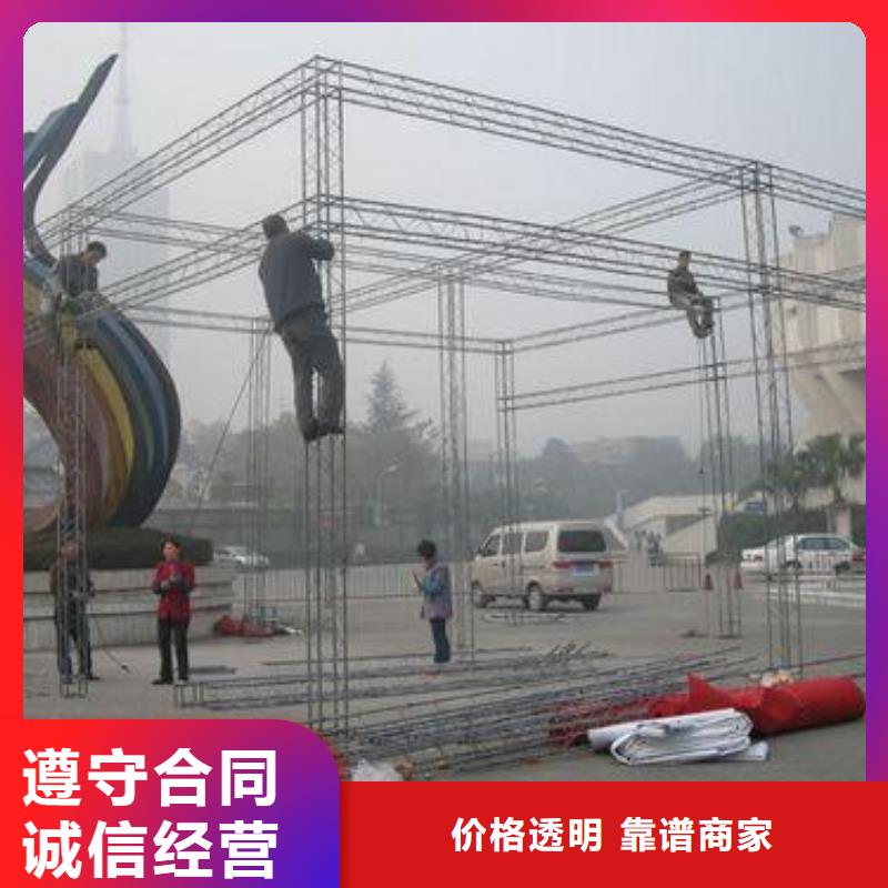 LED树脂发光字正规