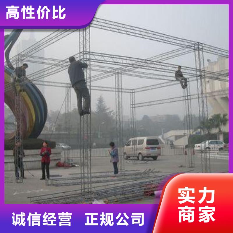 标识标牌制作-视频-景洪|勐海|保山|迪庆|昆明|德宏标识标牌制作注重质量-腾维广告(西双版纳市分公司)