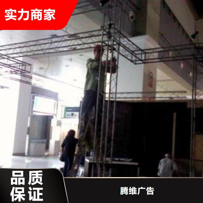 LEDLED显示屏正规公司