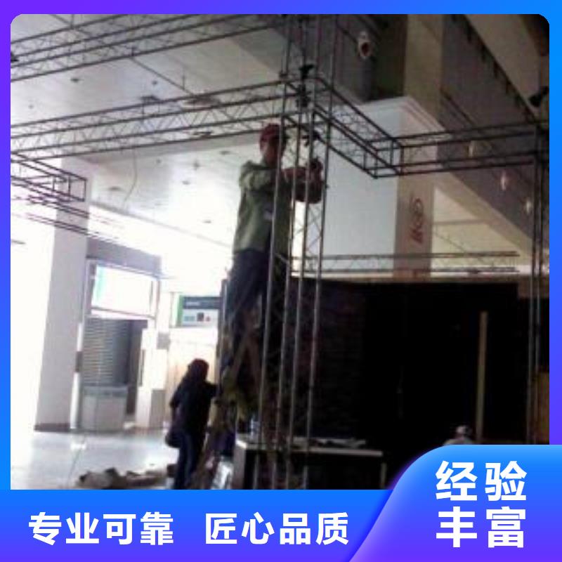 LEDLED发光字制作服务周到