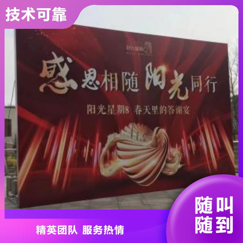 LED门店招牌制作服务热情