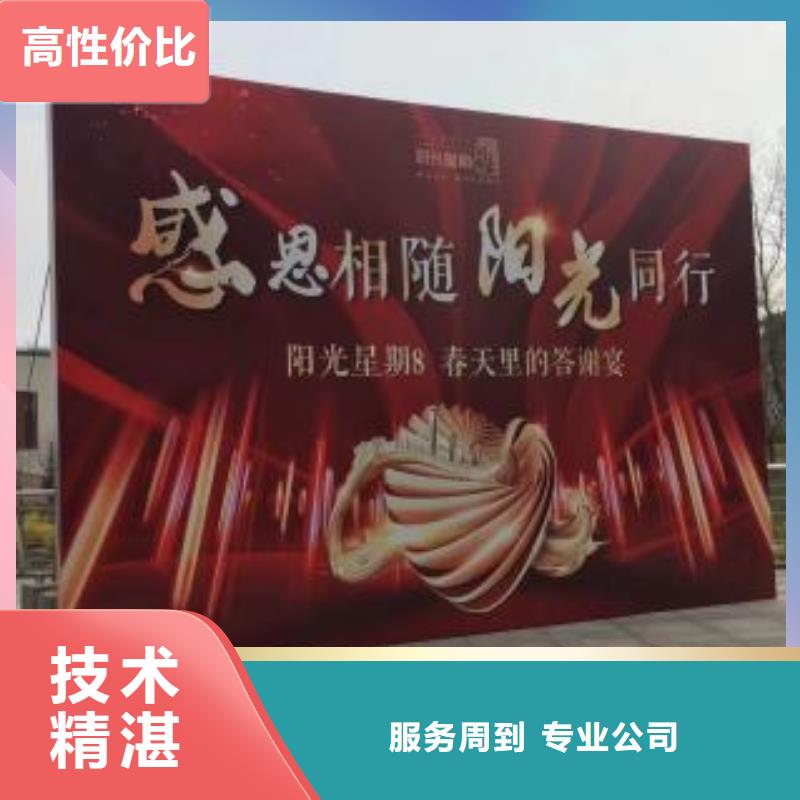 【LED】易拉宝广告牌明码标价