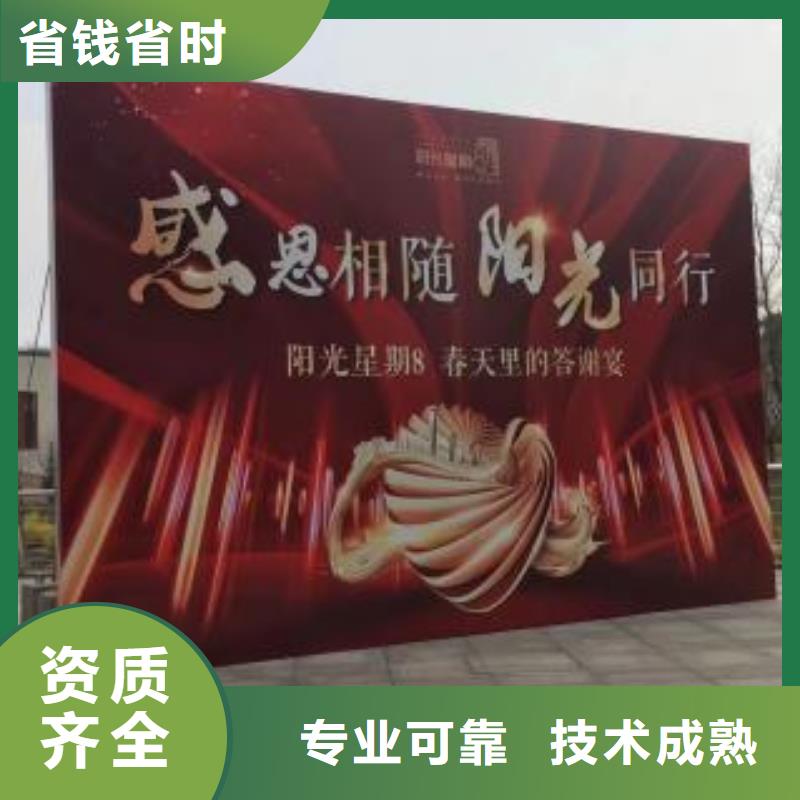标识标牌制作-视频-标识标牌制作-安徽省黄山市休宁|徽州|阜阳|池州|淮北|铜陵【同城】 【附近】厂家