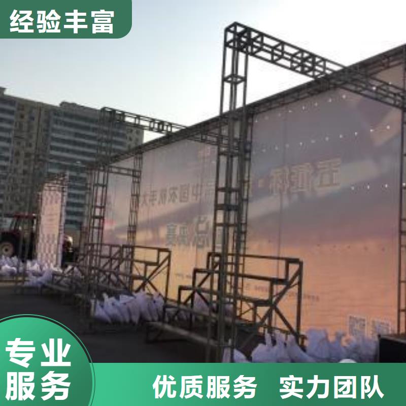 标识标牌制作-视频-标识标牌制作-安徽省黄山市休宁|徽州|阜阳|池州|淮北|铜陵【同城】 【附近】厂家