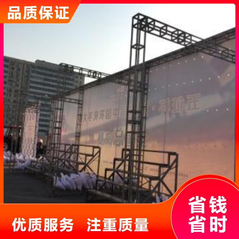 LED网格布喷绘技术比较好