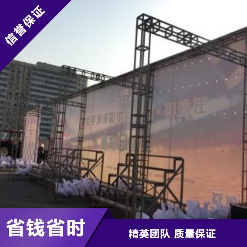 LED双基色LED显示屏全市24小时服务