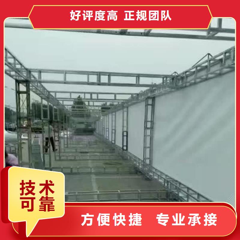标识标牌制作-视频-标识标牌制作-腾维广告(镇江市分公司)服务区域丹徒|扬中|泰州|扬州|盐城|连云港|南通