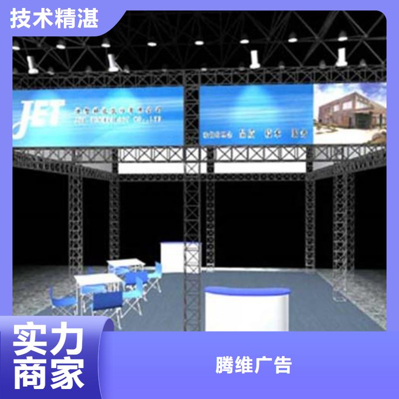 标识标牌制作-视频-标识标牌制作-安徽省黄山市休宁|徽州|阜阳|池州|淮北|铜陵【同城】 【附近】厂家