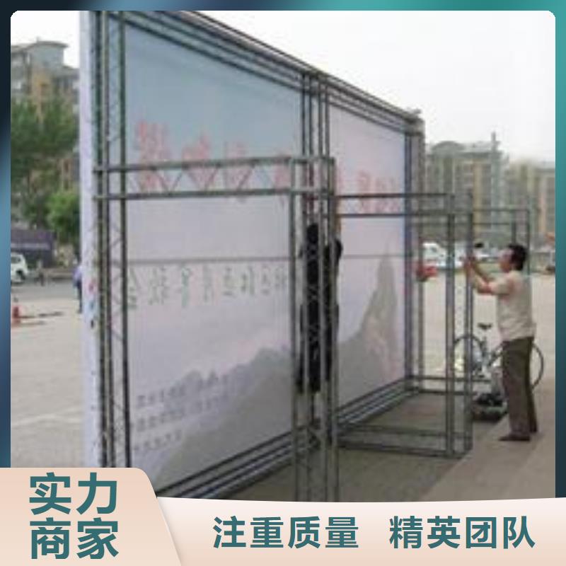 LED双基色LED显示屏全市24小时服务
