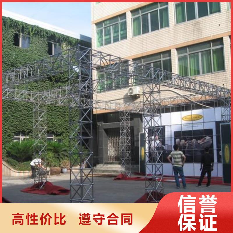 LED双基色LED显示屏全市24小时服务