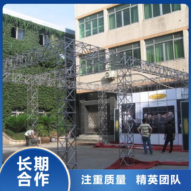 LED双基色LED显示屏全市24小时服务