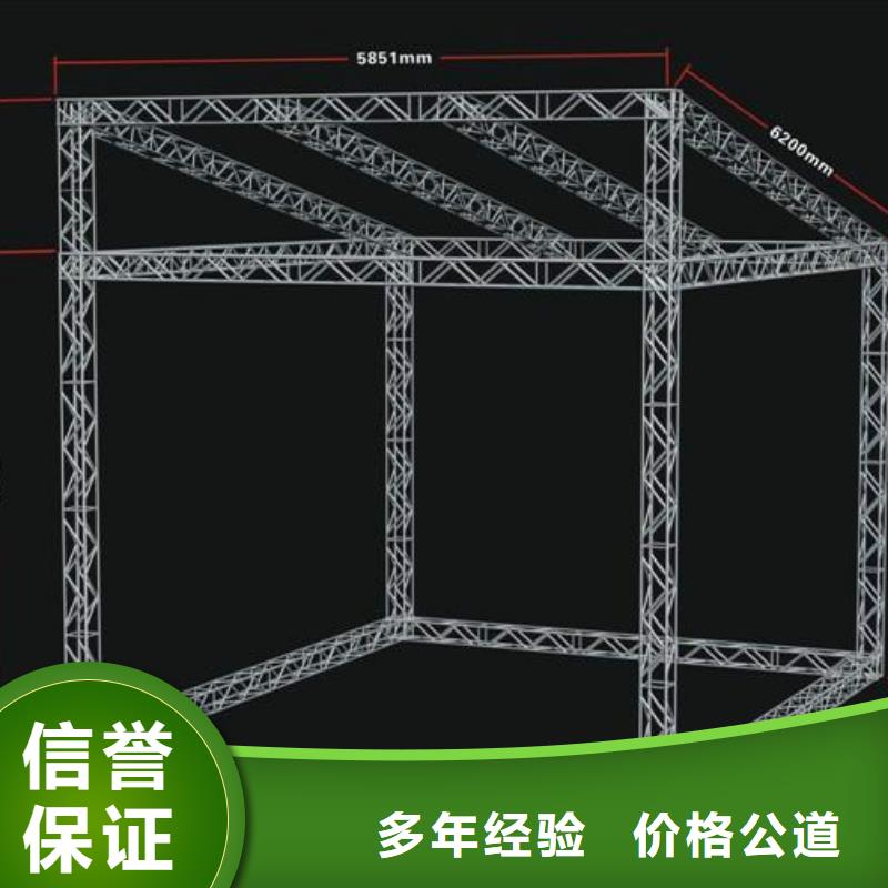 标识标牌制作-视频-标识标牌制作-腾维广告(镇江市分公司)服务区域丹徒|扬中|泰州|扬州|盐城|连云港|南通