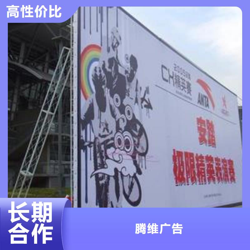 广告安装制作设计-LED发光字制作拒绝虚高价