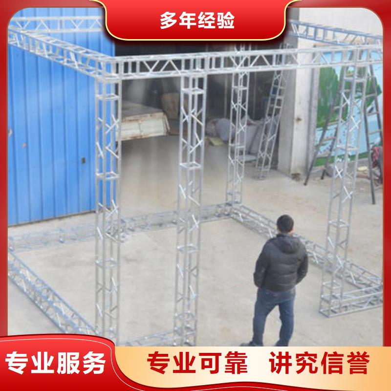 广告安装制作设计亚克力发光字制作良好口碑