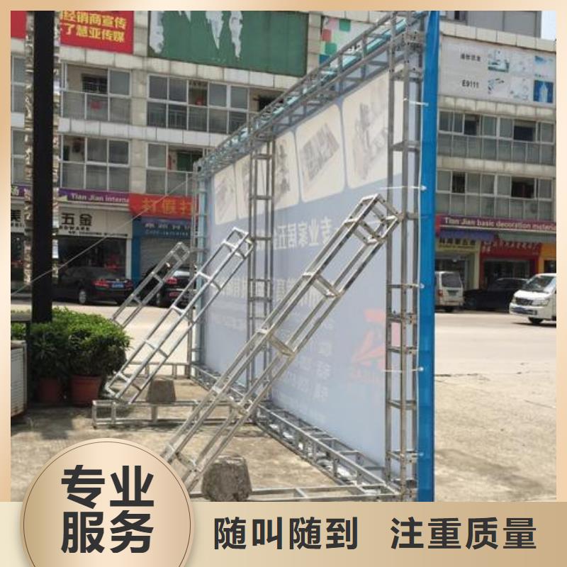 标识标牌制作-视频-标识标牌制作|云南省昆明市|富民|西山|文山|怒江|普洱|大理