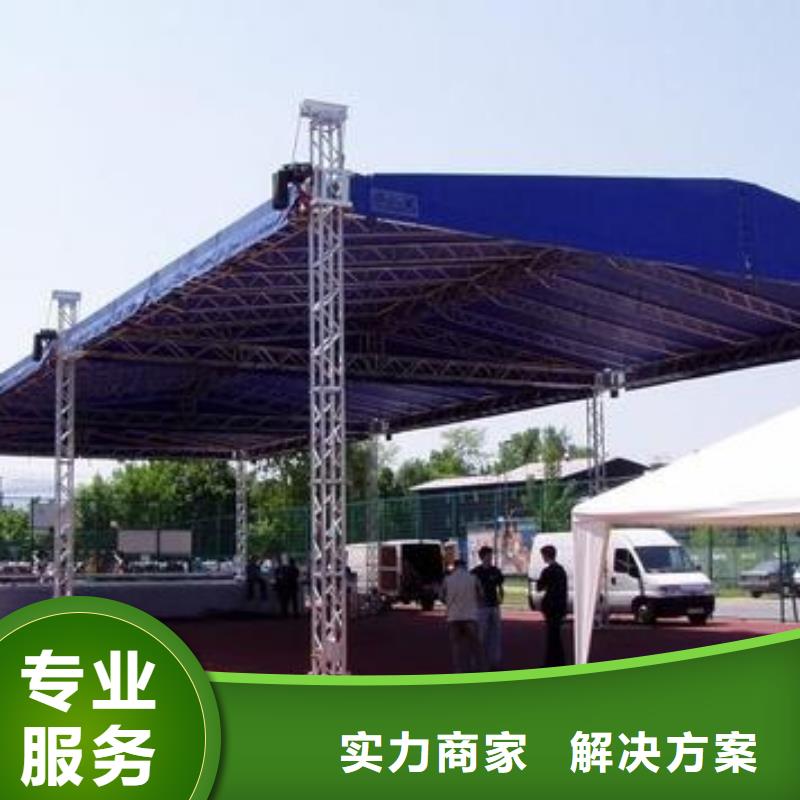 标识标牌制作-视频-内蒙古呼伦贝尔市|通辽|乌海|乌兰察布|赤峰|呼和浩特|鄂尔多斯标识标牌制作-腾维