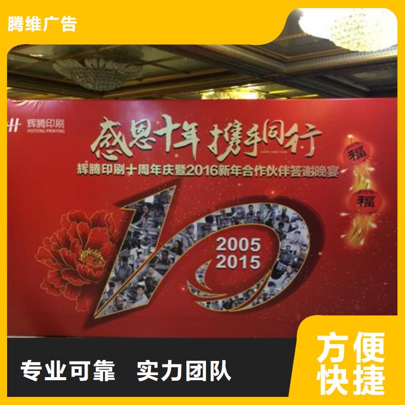 标识标牌制作-视频-标识标牌制作|云南省昆明市|富民|西山|文山|怒江|普洱|大理