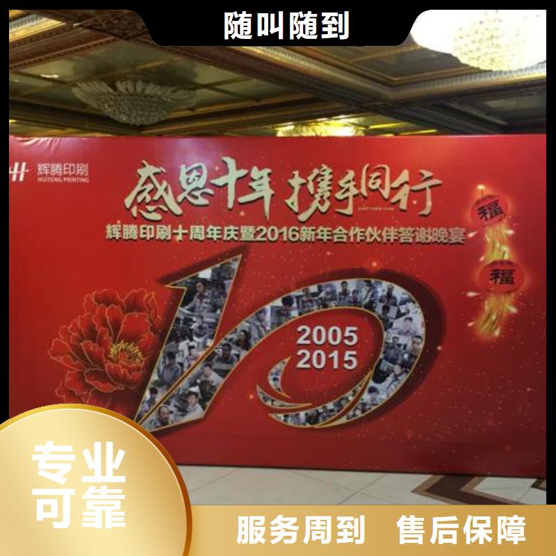 标识标牌制作-视频-内蒙古呼伦贝尔市|通辽|乌海|乌兰察布|赤峰|呼和浩特|鄂尔多斯标识标牌制作-腾维